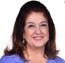 <strong>Prof. Dr. Belma TUĞRUL</strong>
